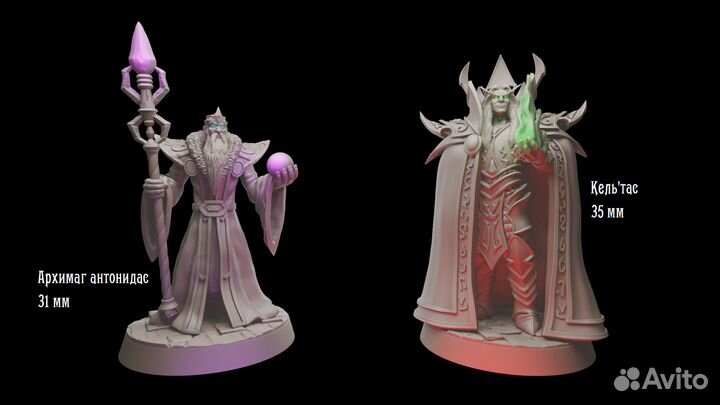 Миниатюры по Варкрафту для DnD и прочих нри