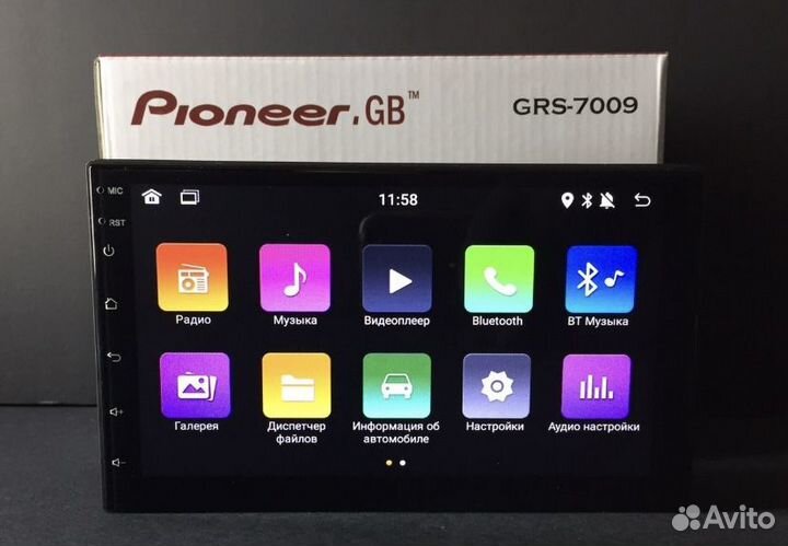 Магнитола 2 din pioneer android