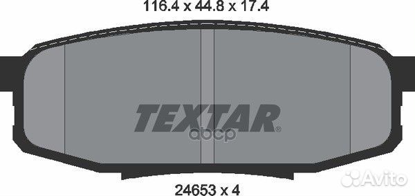 Колодки тормозные дисковые задн toyota: land CR