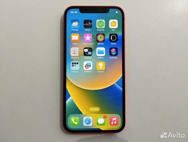 iPhone 12, 256 ГБ