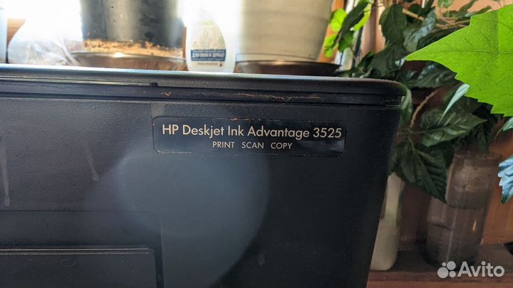 Hp deskjet 3525