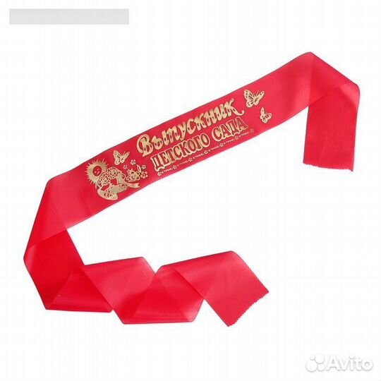 Печать на любых лентах за 1 день