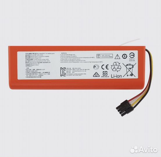 Аккумулятор для пылесоса Xiaomi