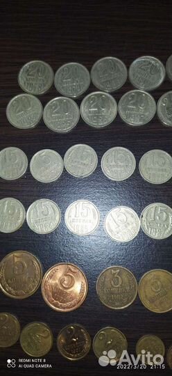 Монеты СССР