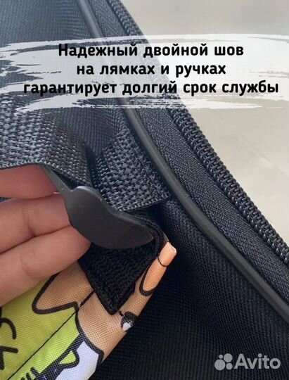 Папка-рюкзак для рисования, художника