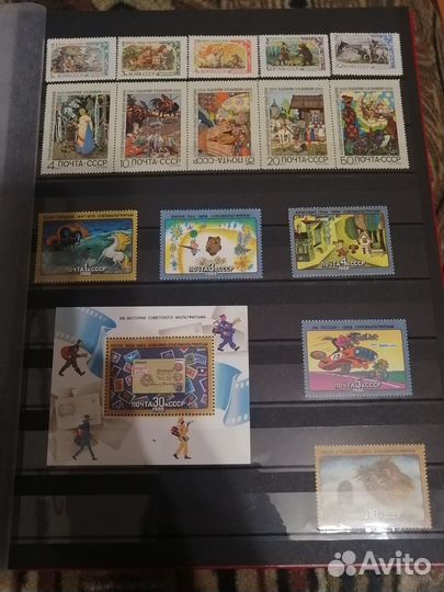 Почтовые марки