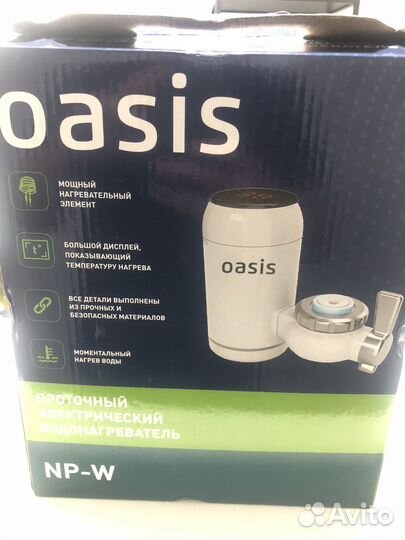 Водонагреватель проточный электрический