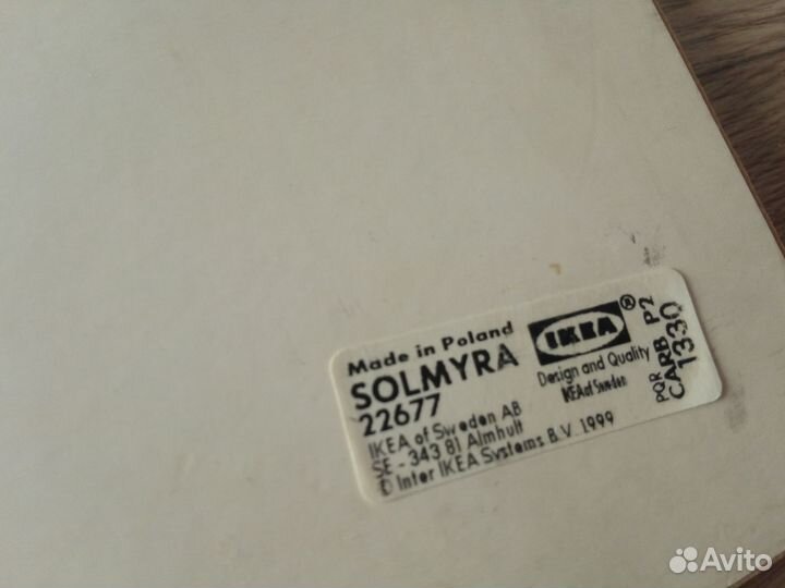 Картина постер IKEA икея