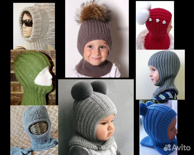 Шапка-шлем эльф, гномик вяжу на заказ