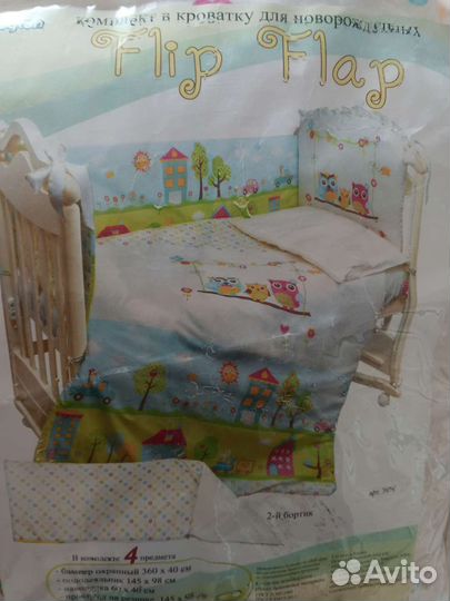 Бортики и постельное бельё в детскую кроватку