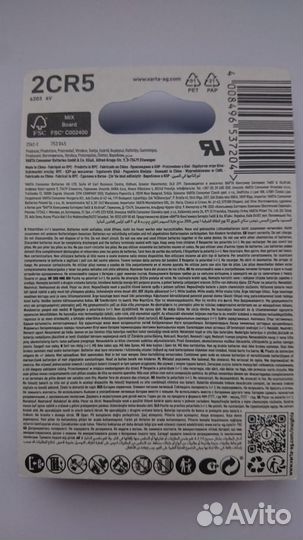 Элемент питания 2CR5