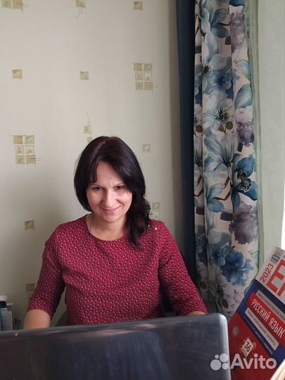 Репетитор по русскому языку ЕГЭ ОГЭ онлайн