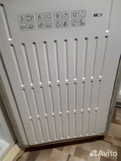 Холодильник 