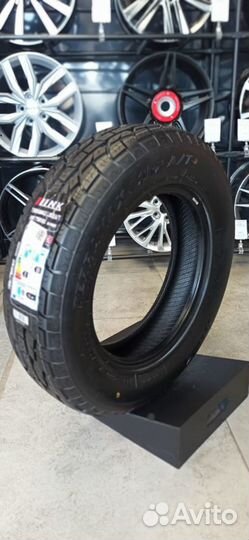 iLink TerraMax LSR 2 A/T 265/65 R17