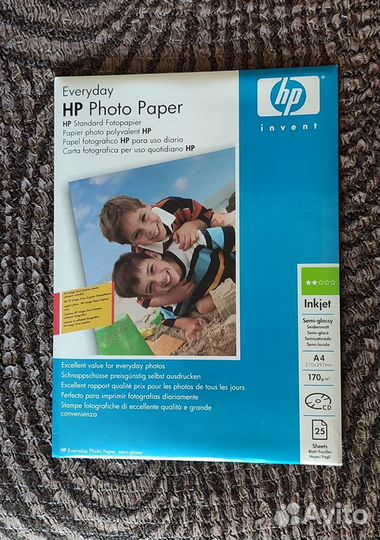 Фотобумага A4 для струйного принтера HP Q5451A
