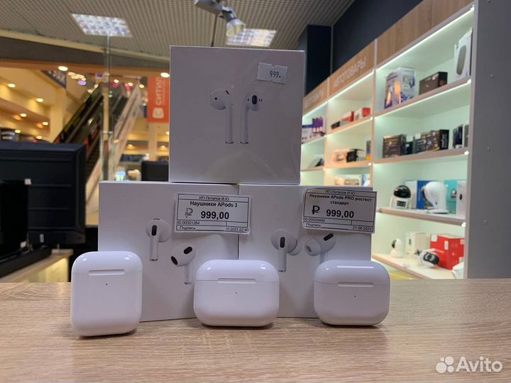 AirPods pro 2 / Airpods 2 / Airpods3 / Airpods pro