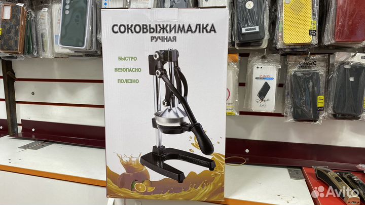 Соковыжималка ручная чугунная
