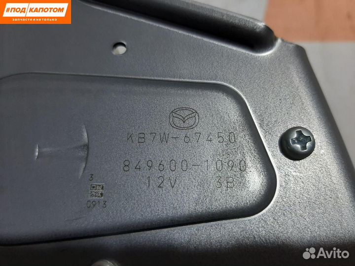 Моторчик заднего стеклоочистителя (дворника) Mazda