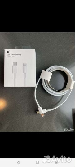 Lightning кабель USB-C-2 метра