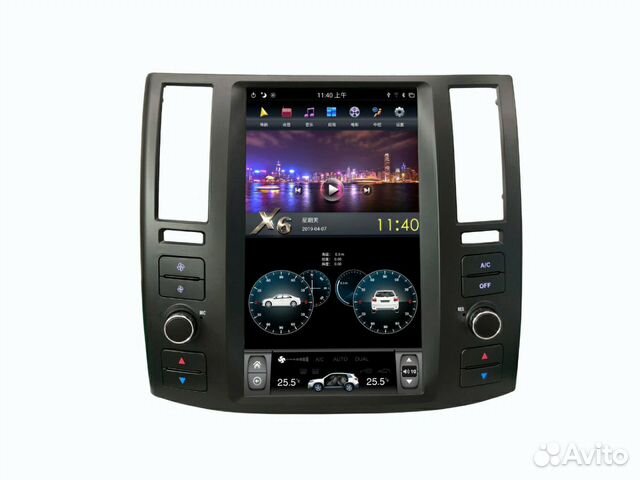 Магнитола infinity FX35/F45 2006-2008