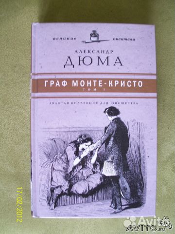 Духless, The тёлки и др