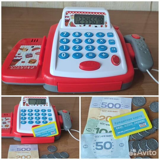 Игрушки разные