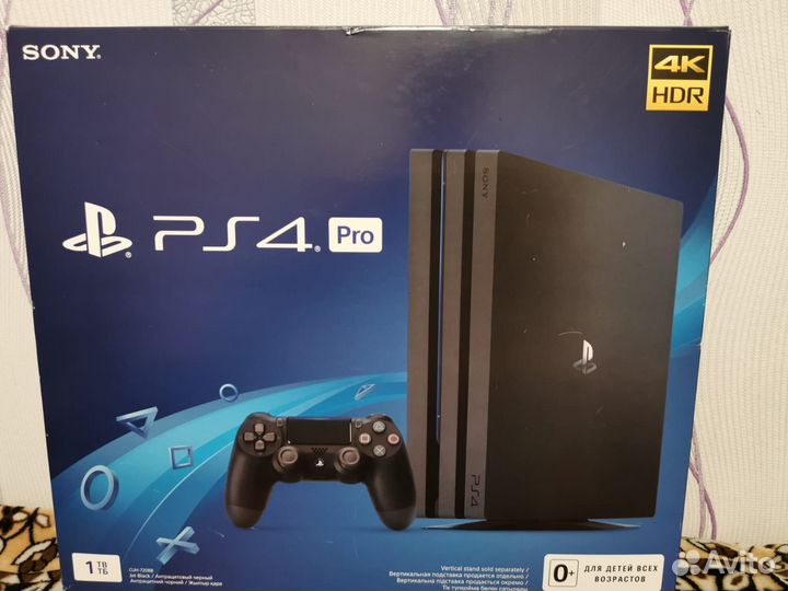 Sony ps4 pro 1tb