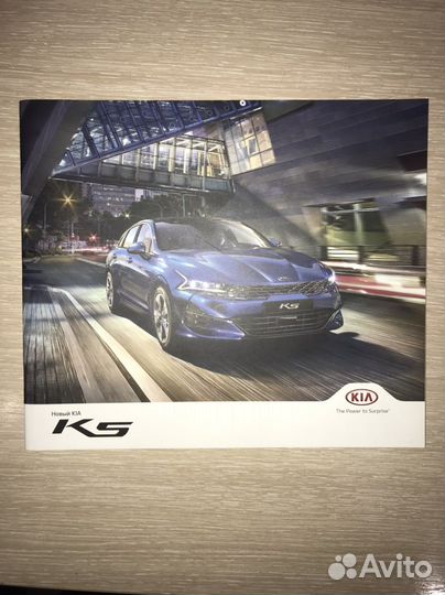 Каталог KIA K5, новый