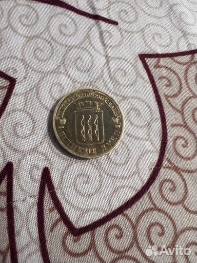 Юбилейные монеты 10 рублей коллекция