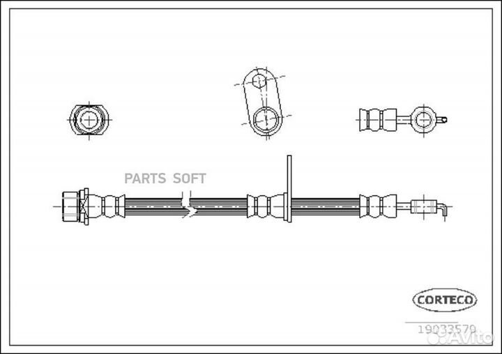 Corteco 19033579 Тормозной шланг передний L 610mm