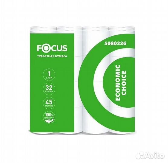Туалетная бумага focus Economic 1сл. 45м. 32рул