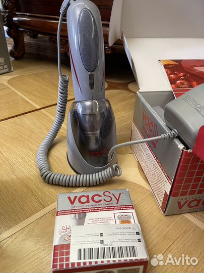 Вакуумная система zepter