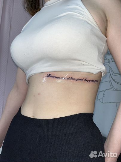 Тату мастер