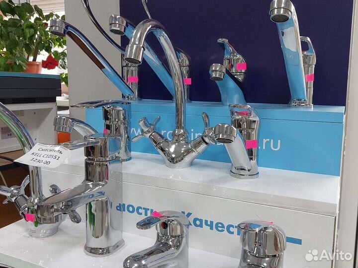 Водонагреватели, тэны, аноды, терморегуляторы