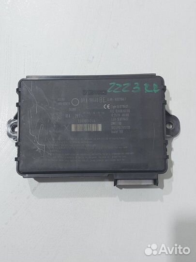 Блок управления сигнализации Land Rover Range