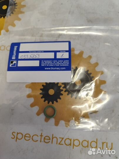 Уплотнительное кольцо 0335853 Caterpillar