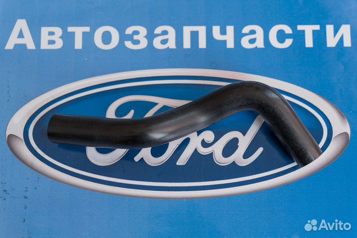 Шланг гура Форд Фокус 2, Си-макс