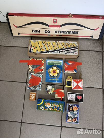 Игрушки ссср.головоломки,лук и стрелы,металлофон