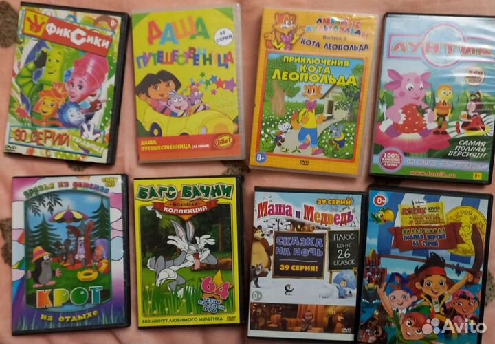 Кассеты мультфильмы