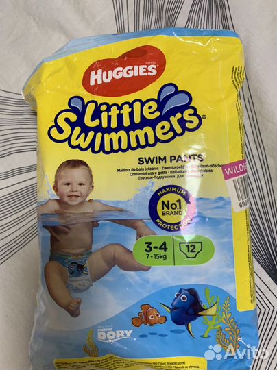 Трусики-подгузники для плавания