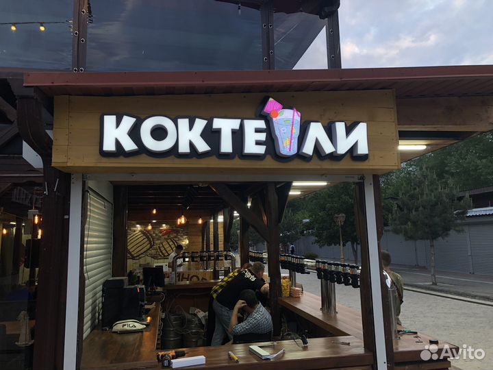 Наружная реклама, вывески, объёмные буквы