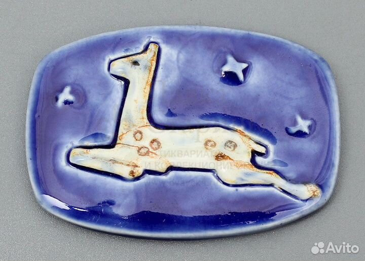 Советская подвесная плакетка «Лань», зик Конаково