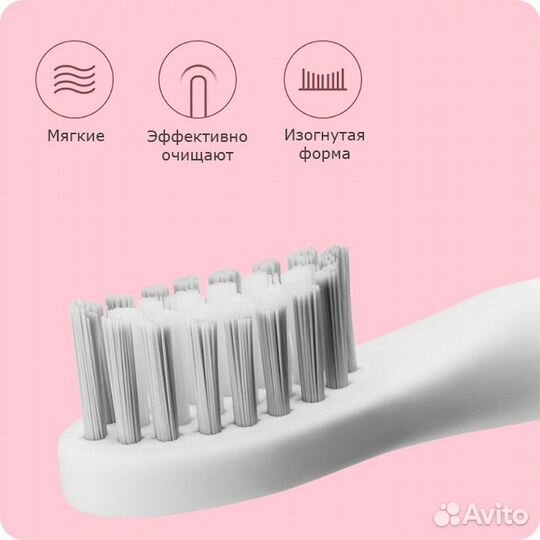 Зубная щетка Xiaomi soocas So White EX3