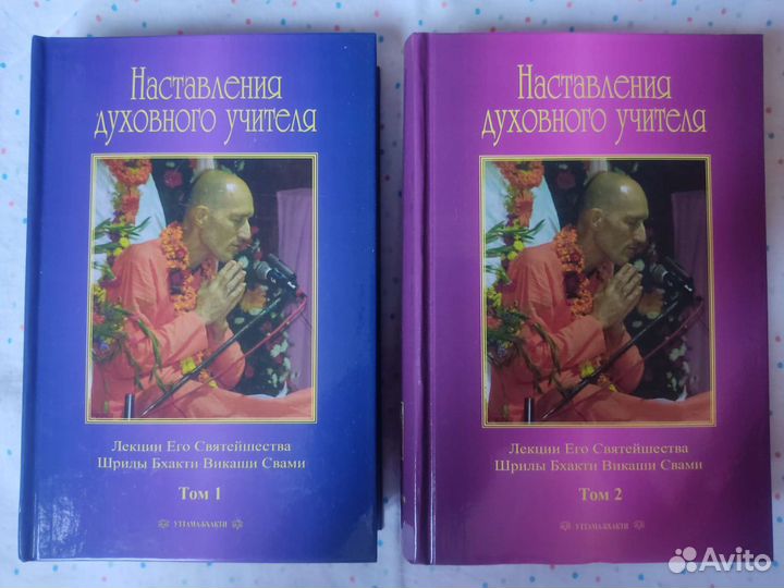 Книги Сознания Кришны