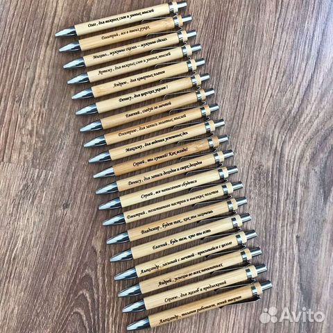 Деревянные ручки с гравировкой