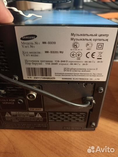 Музыкальный центр samsung mm- D320