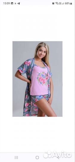 Домашний комплект