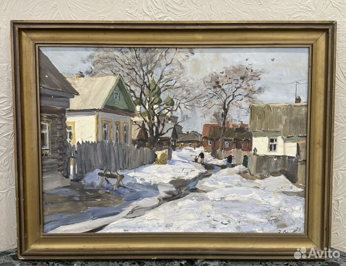 Картина художника Выржиковского Э.Я