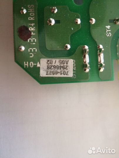 Модуль варочной поверхности Ханса