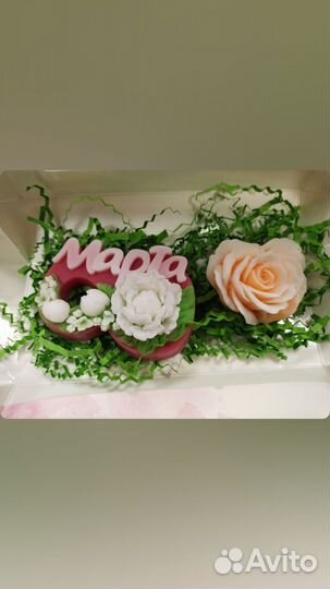 Мыло ручной работы